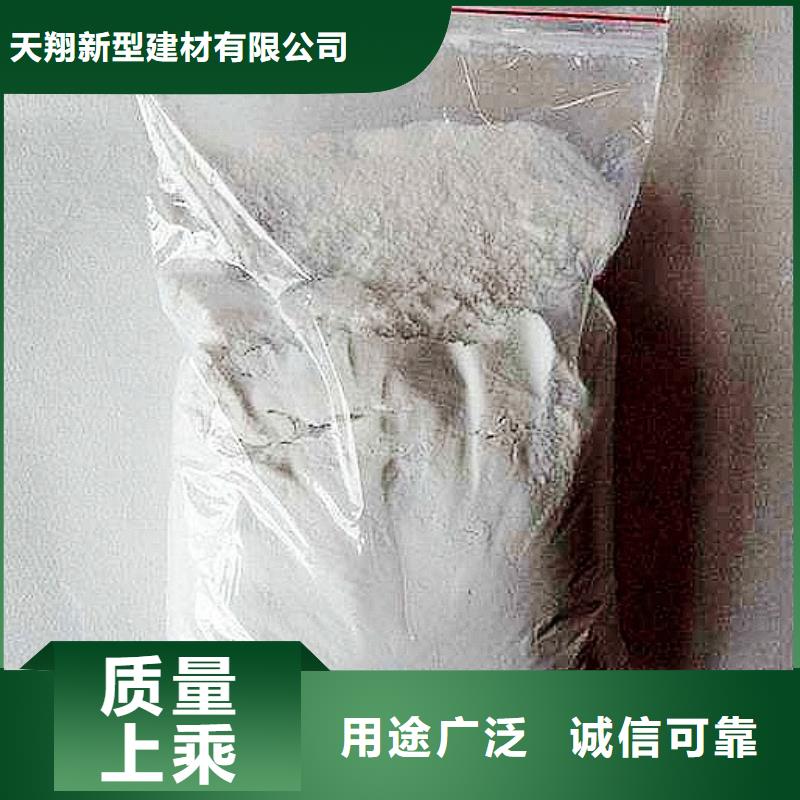 氧化钙物流配货上门