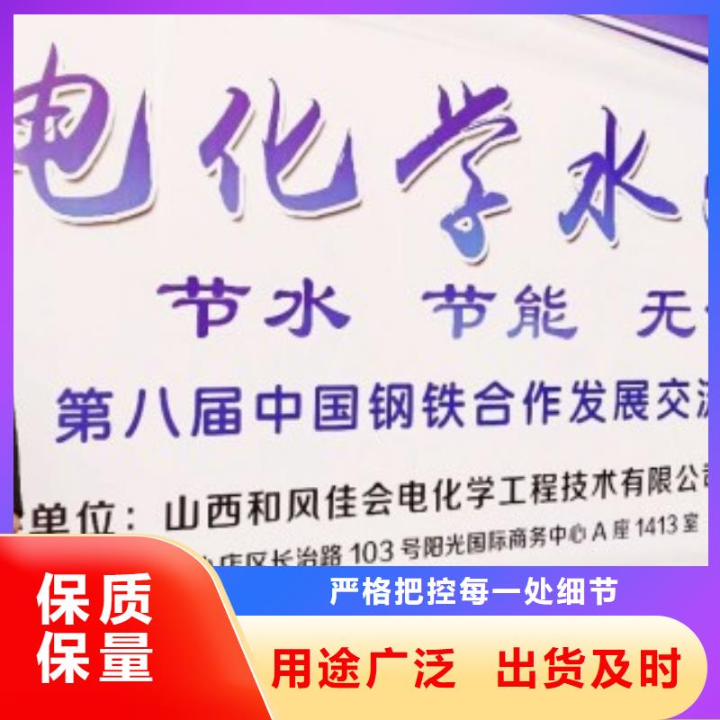 |下陆|铁山|襄阳|荆门|随州|咸宁|荆州天翔【 氧化钙白灰粉畅销当地】