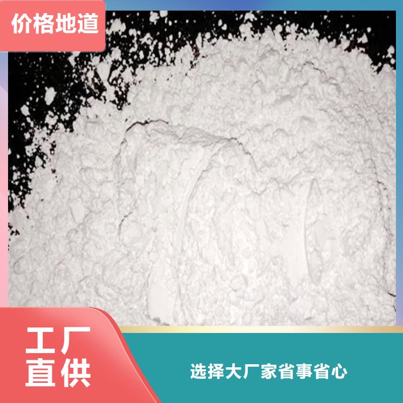 氧化钙严谨工艺