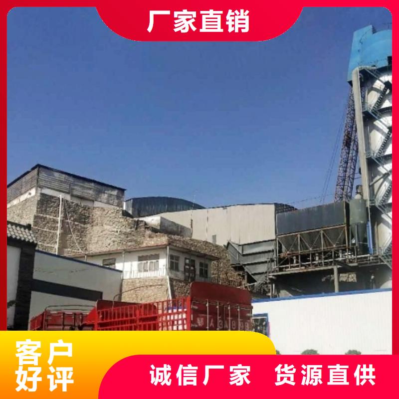 氧化钙灰钙粉厂家源头厂家经验丰富
