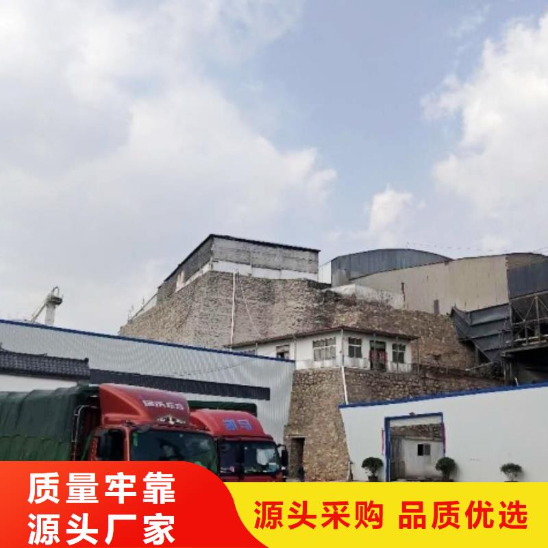  氧化钙分类和特点