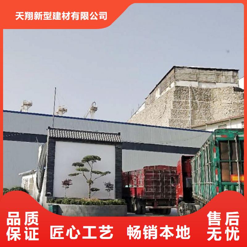 氧化钙-干法脱硫剂厂家直销规格多样