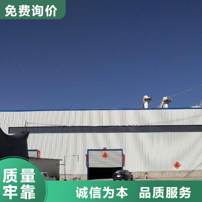 【 氧化钙 白灰粉实体厂家支持定制】
