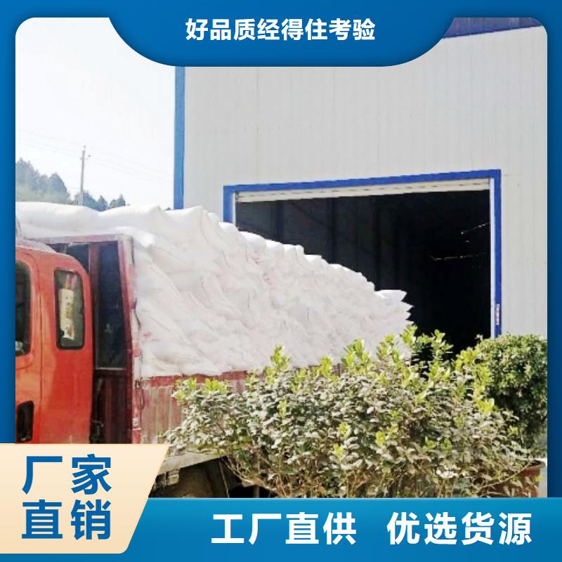 氧化钙型号全价格低