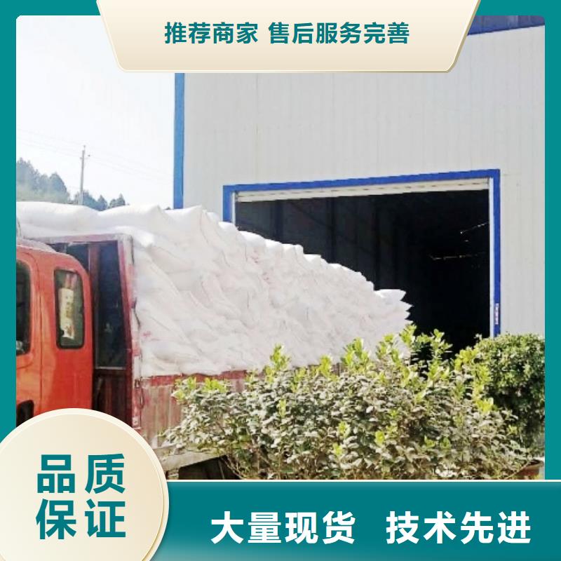 氧化钙【白灰块】价格订购
