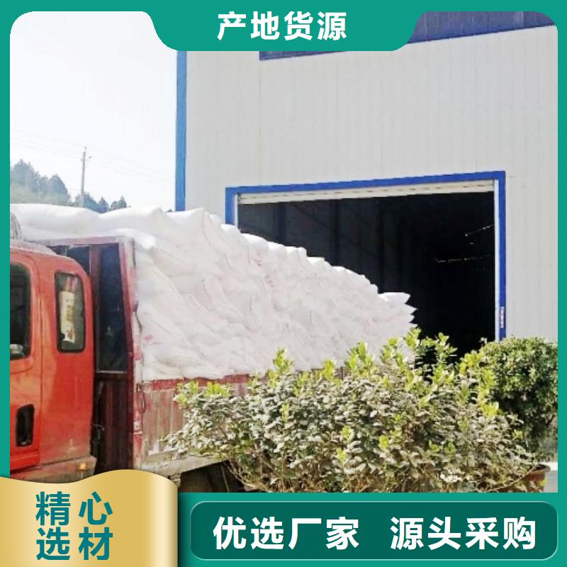 氧化钙厂家直营
