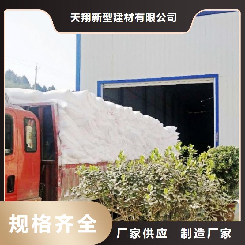 氧化钙源头实体厂商