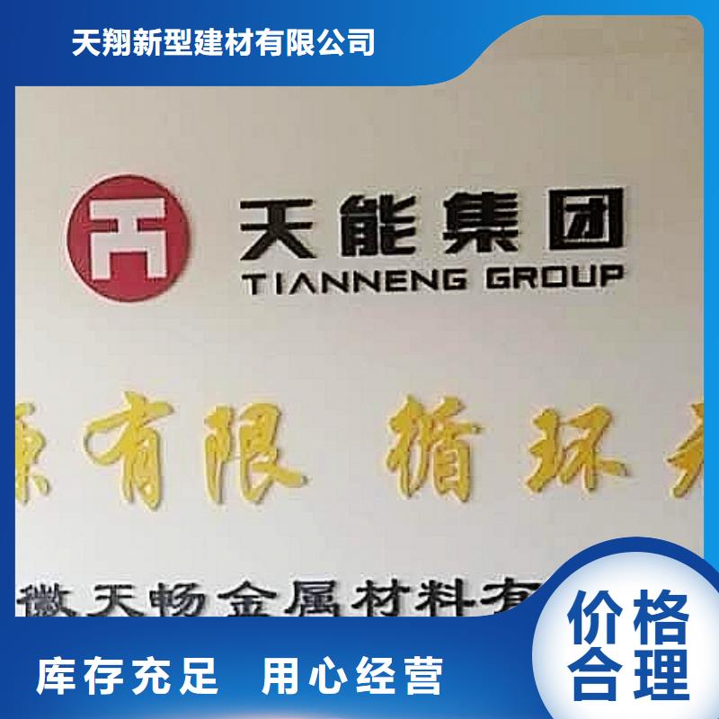 氧化钙让客户买的放心