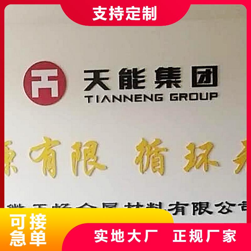 【氧化钙】_钙基脱硫剂厂家型号齐全