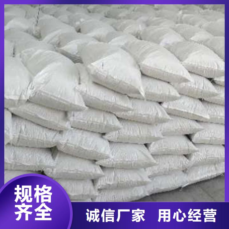 氧化钙实力工厂