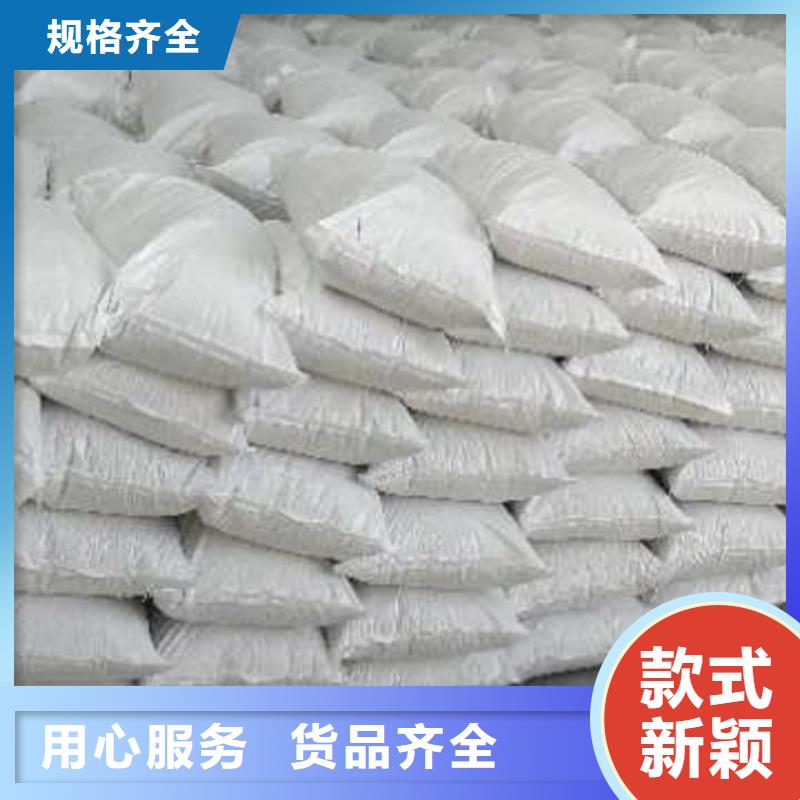 氧化钙精选货源