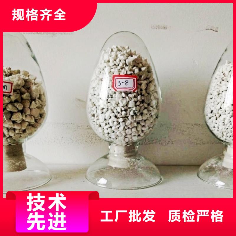 氧化钙钙基脱硫剂生产安装