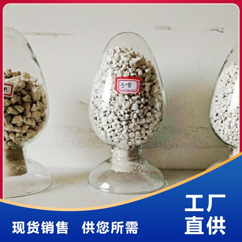 氧化钙商家