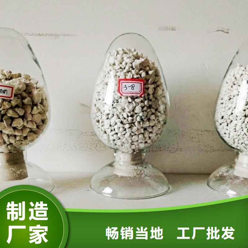 氧化钙【【白灰块】供应】品质卓越