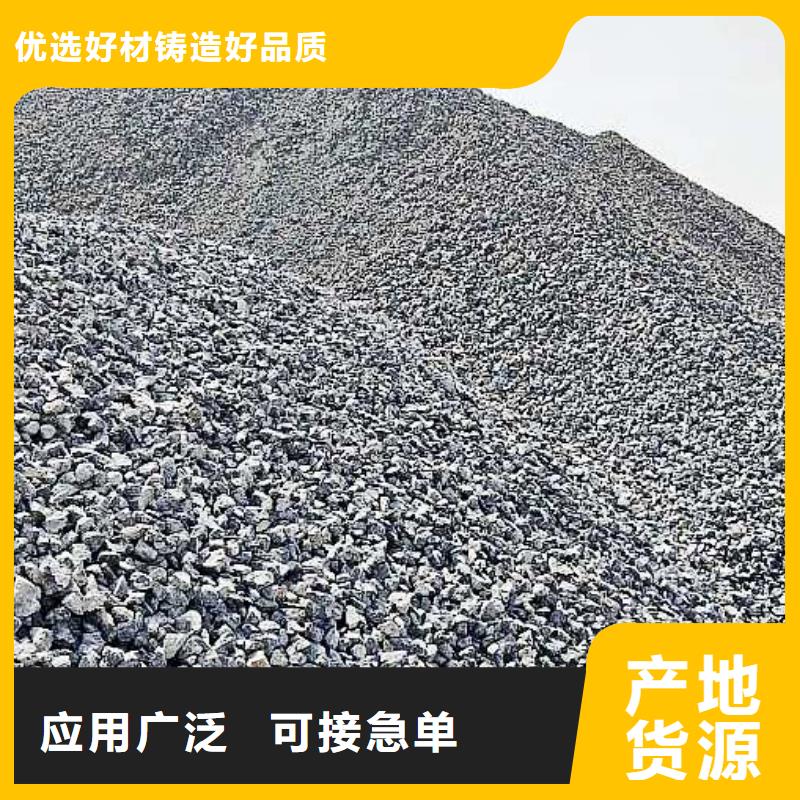 【氧化钙】_钙基脱硫剂厂家型号齐全