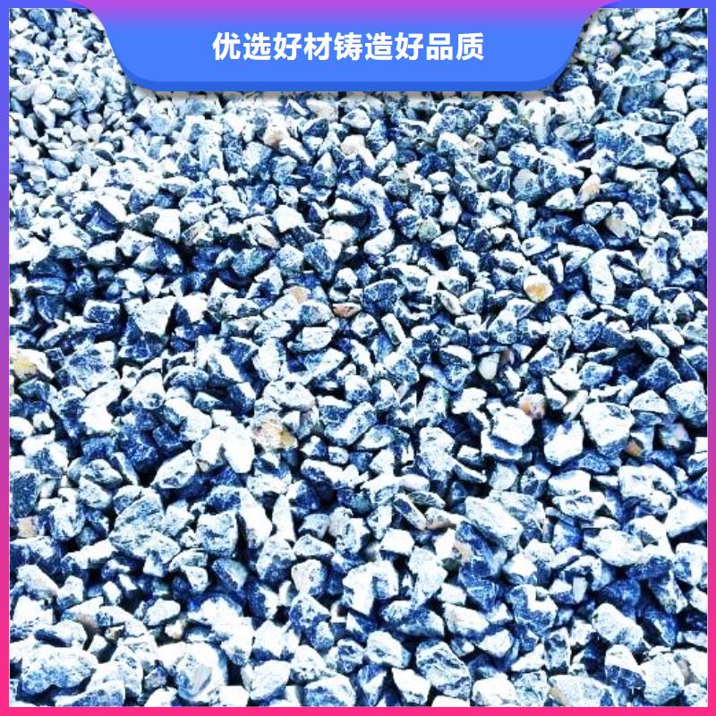  氧化钙随到随提