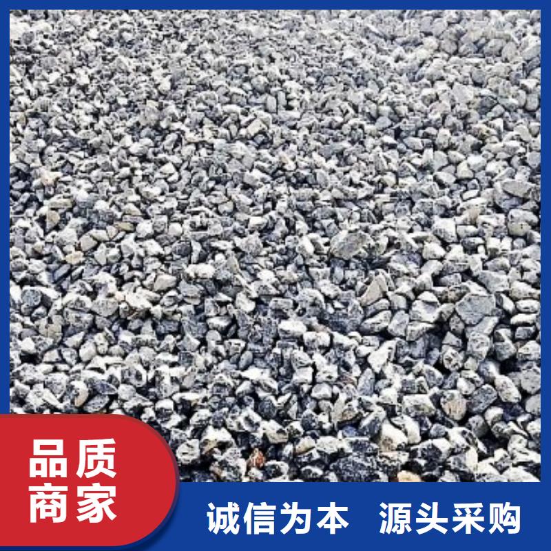  氧化钙免费询价