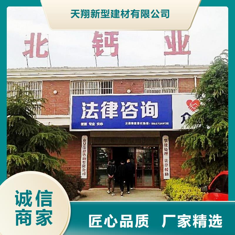 【 氧化钙_氢氧化钙值得买】-可发货到锡林郭勒|呼伦贝尔|乌兰察布|鄂尔多斯|兴安|呼和浩特