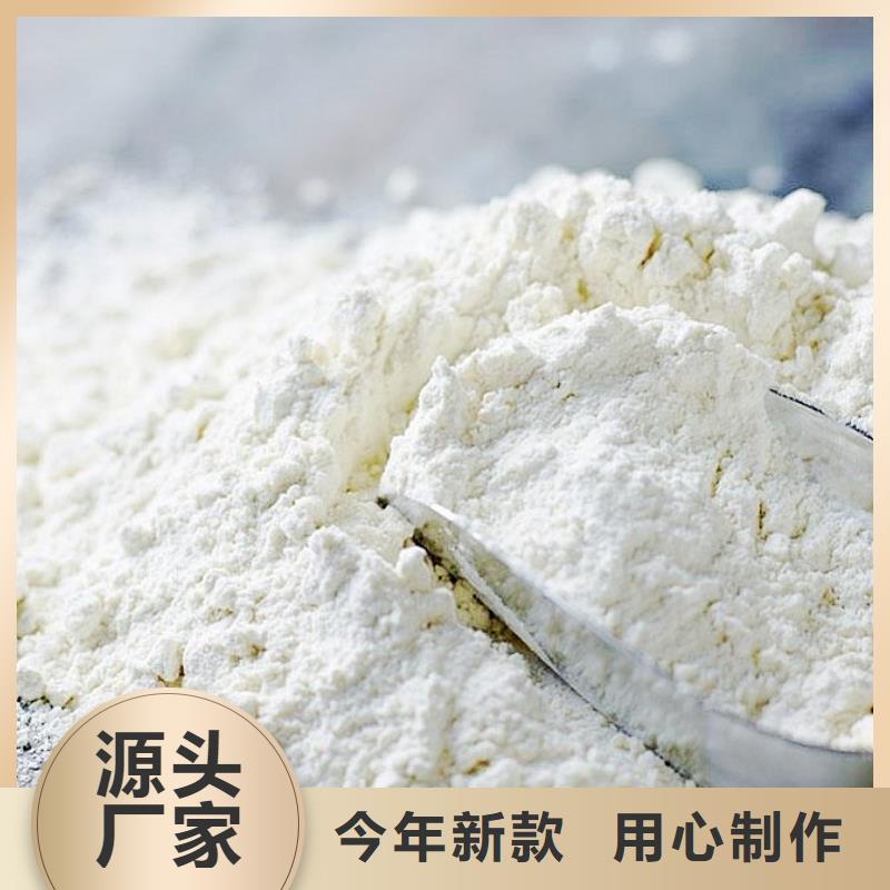 氧化钙,【干法脱硫剂】定金锁价
