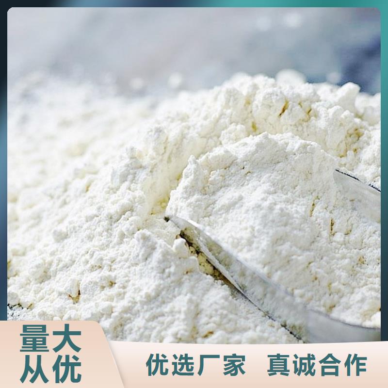 氧化钙氢氧化钙颗粒不只是质量好