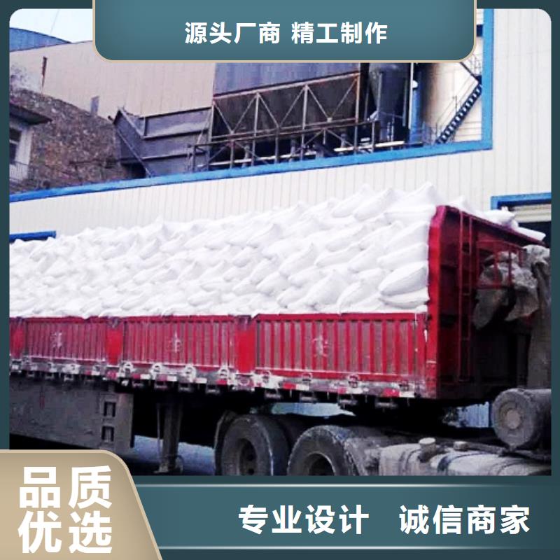 氧化钙,【氢氧化钙】精工细致打造|灰钙粉供应-天翔新型建材(宿州市分公司)