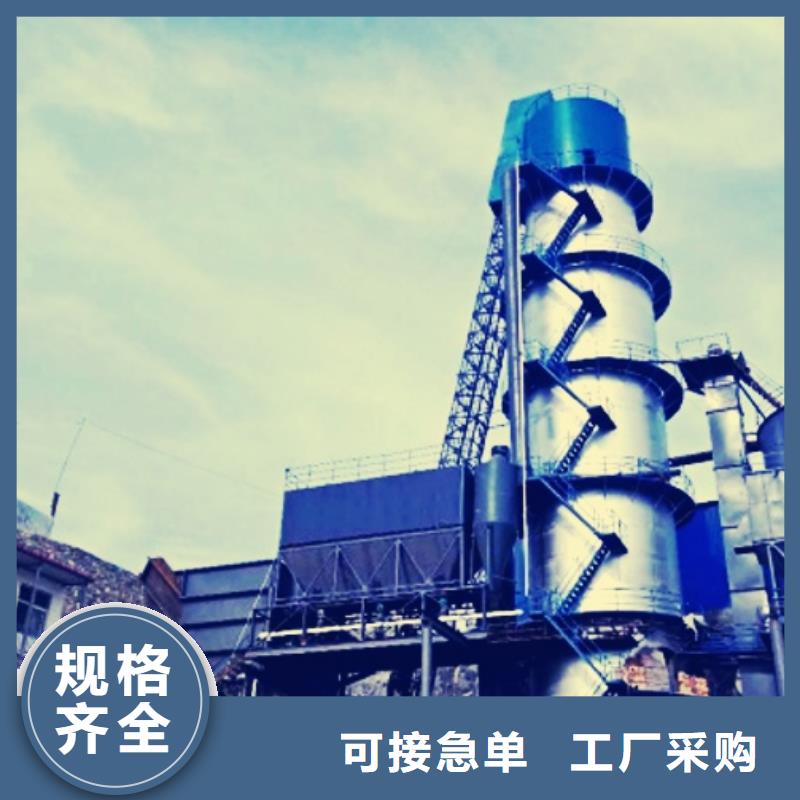 氧化钙从厂家买售后有保障