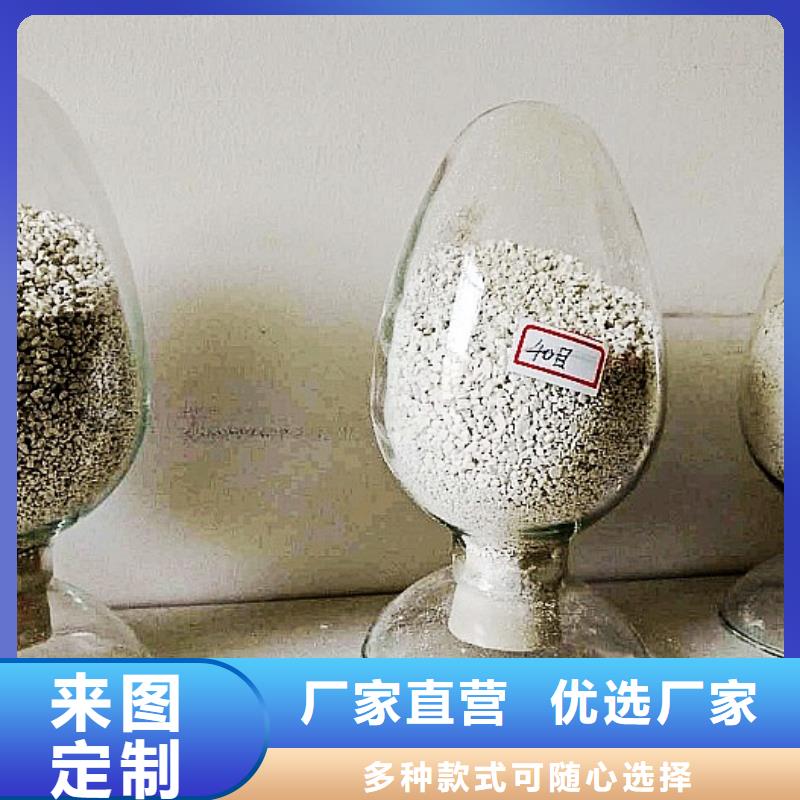 氧化钙精工细致打造