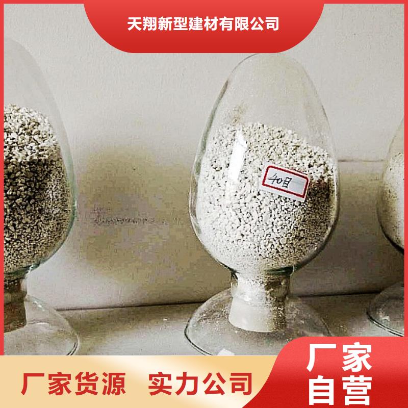 氧化钙品质做服务