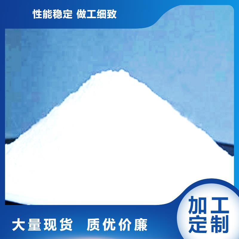 氧化钙,【氢氧化钙】精工细致打造|灰钙粉供应-天翔新型建材(宿州市分公司)