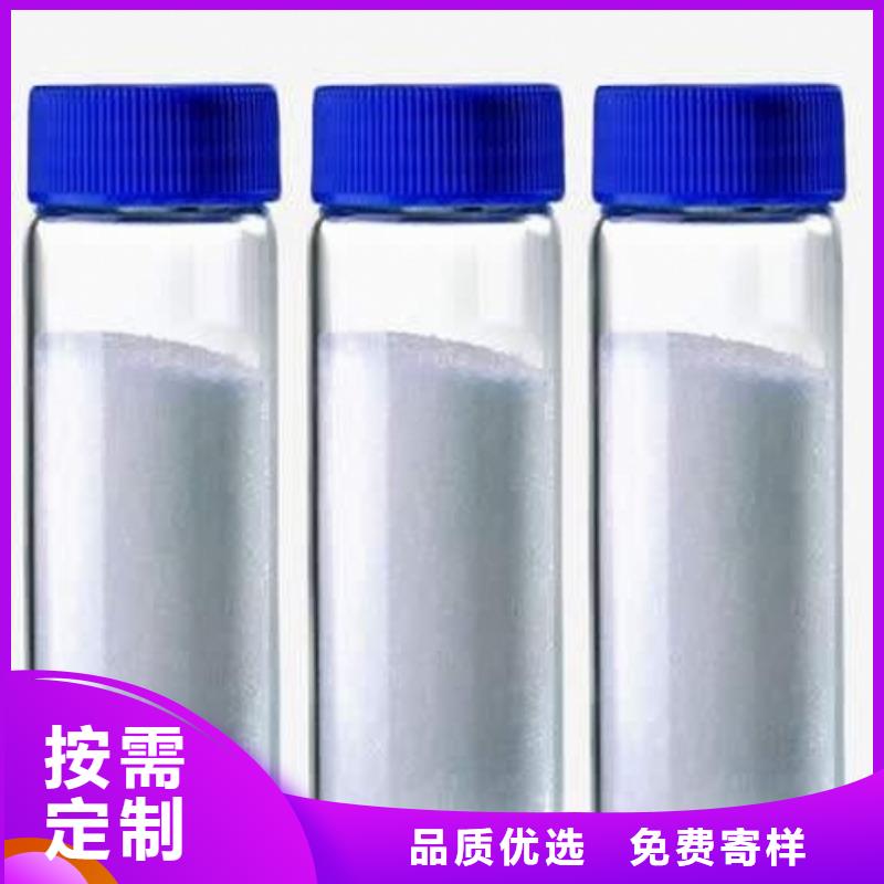 氧化钙买的是放心