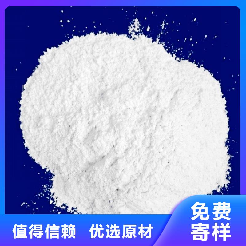  氧化钙用品质赢得客户信赖