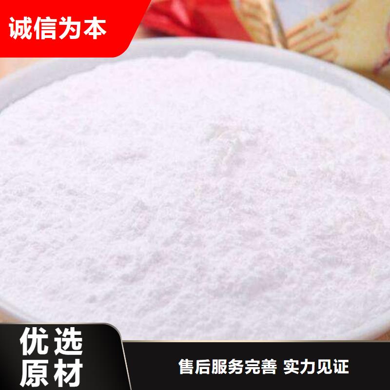  氧化钙制造厂家