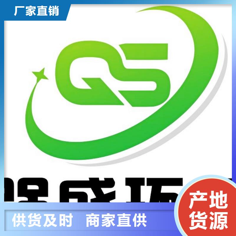 天翔新型建材有限公司-<天翔> 当地 【质量三包 氧化钙 白灰粉实体厂家支持定制】