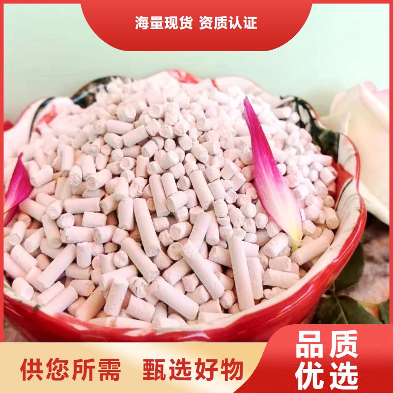 供应SDG吸附剂