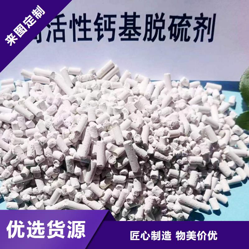 工业级氢氧化钙白灰块氧化钙厂家高品质现货销售