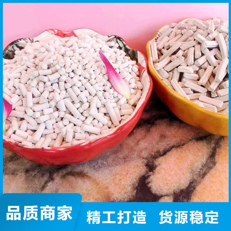 钙剂脱硫剂全国包邮