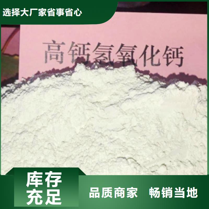 氧化锌脱硫剂质保2年