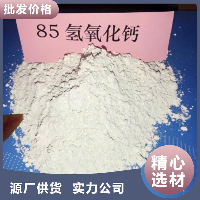 优质氧化铁脱硫剂的公司