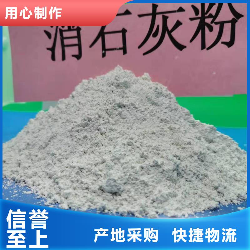 优惠的氧化铁脱硫剂供应商