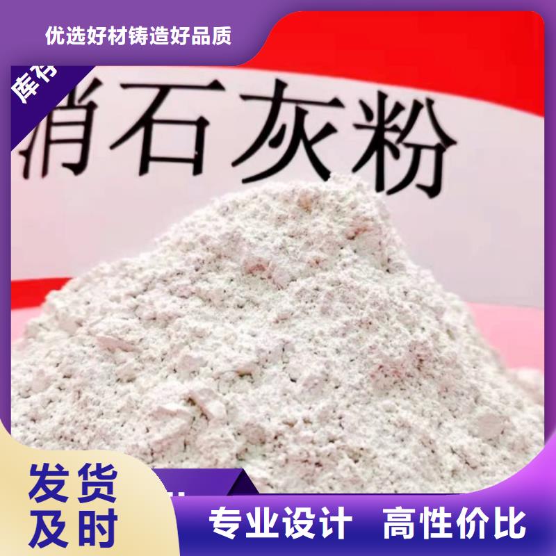 氧化锌脱硫剂-氧化锌脱硫剂品牌厂家