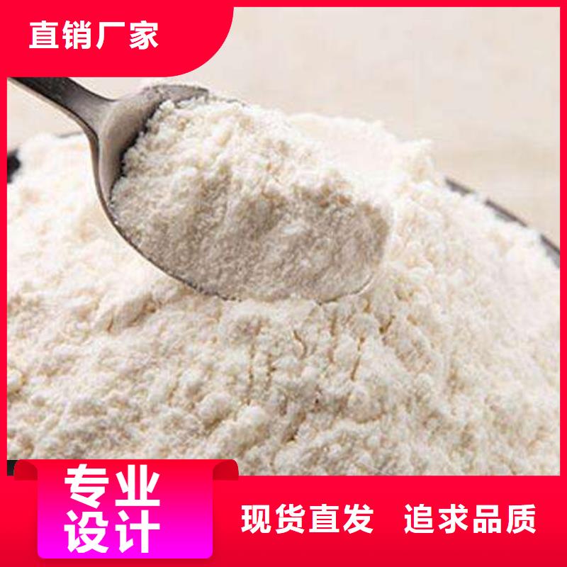 定做钙基脱硫剂的批发商