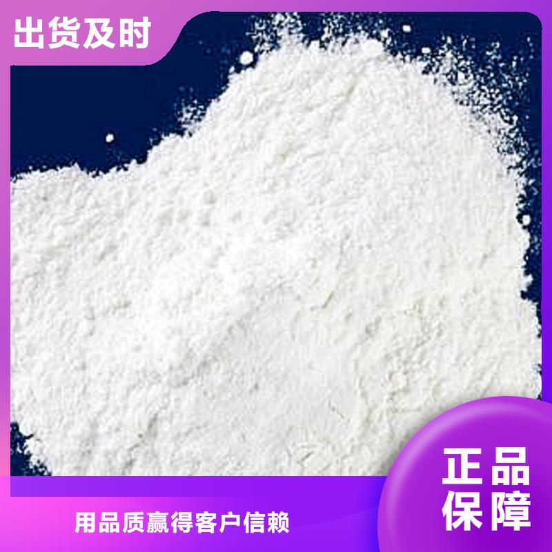 脱硫剂定做价格