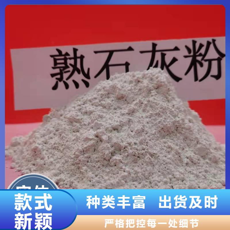 定做干法脱硫剂的当地厂家