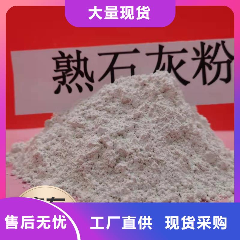 SDG吸附剂优质生产厂家