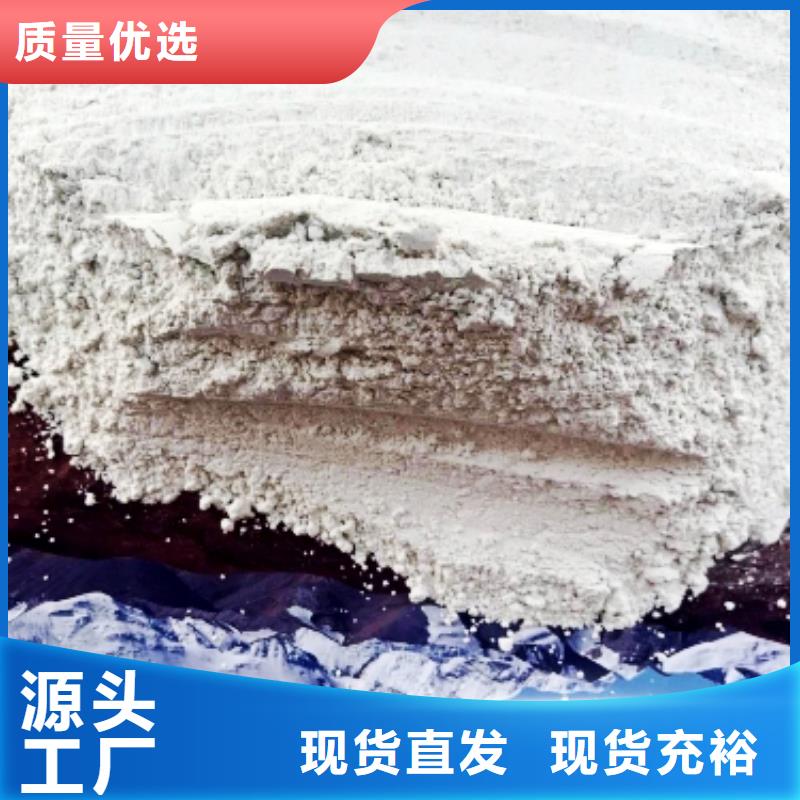 氢氧化钙消石灰厂生产安装