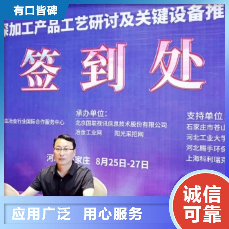 氢氧化钙专业供货品质管控