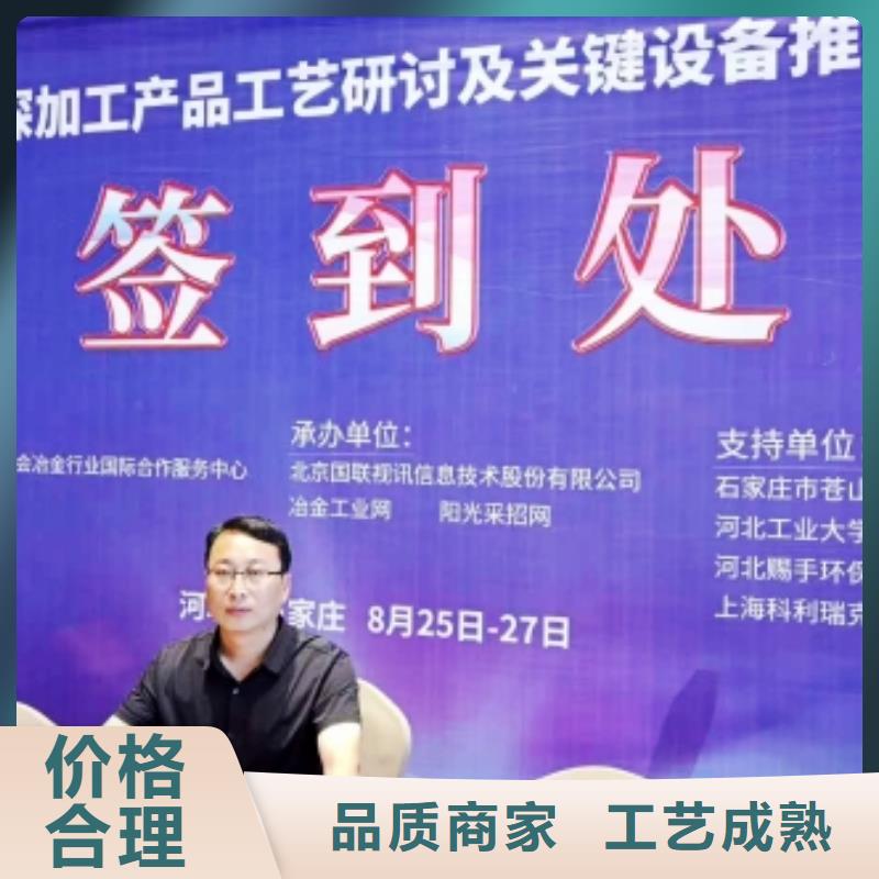 氢氧化钙销售白灰块厂家直销售后完善