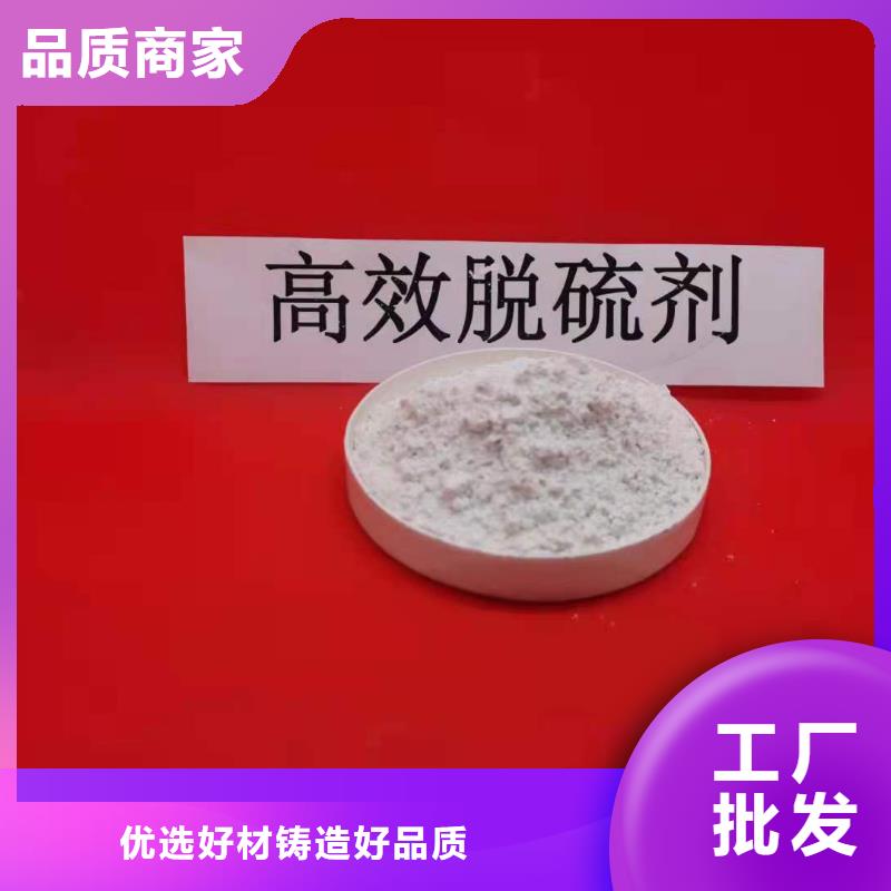 氢氧化钙白灰块氧化钙订购