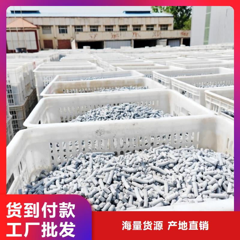 氢氧化钙不只是质量好