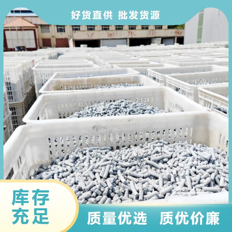  氢氧化钙长期供应